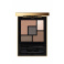 Yves Saint Laurent Couture Palette 5 color 02 Fauves, Očné tiene - 5g, Paletka očních stínů